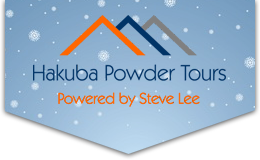 Hakuba Powder tours Logo