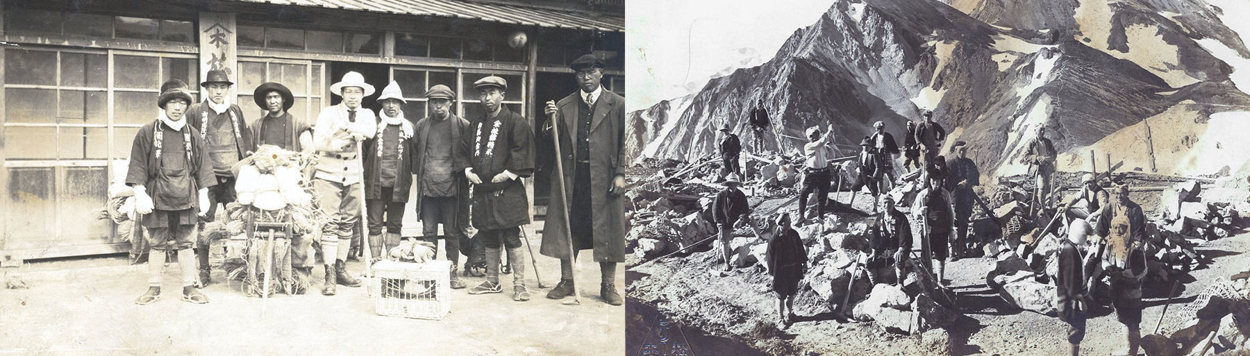 Historical Hakuba Mountaineering and Hiking