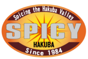 Spicy Hakuba Logo