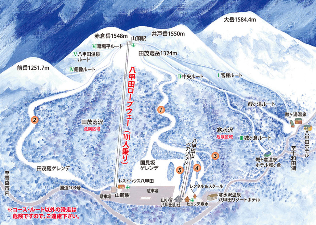 Top 10 Places to Ski in Japan - Hakoda Trail Map