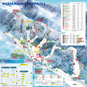 Top 10 Places to Ski in Japan - Minakami Hodaiga Trail Map