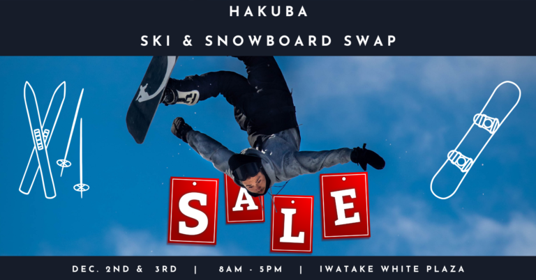 2023 Hakuba Ski Swap