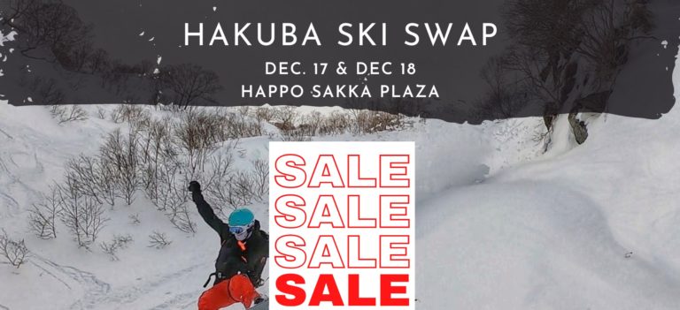 2022 Hakuba Ski Swap