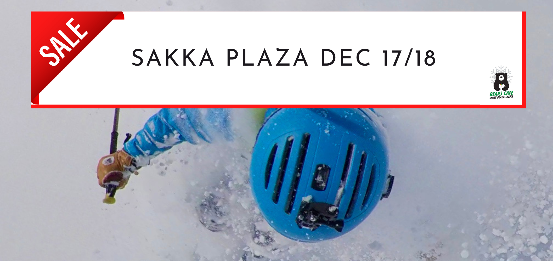 Hakuba Ski Swap 2022(2)