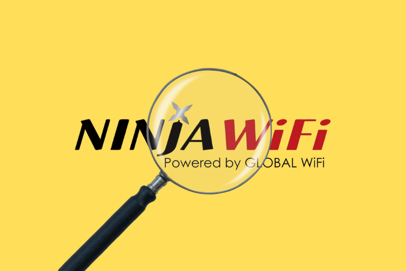 Ninja Wifi Review - Feature Image (1)