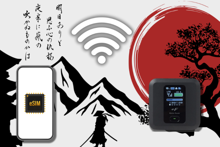 eSIM vs Pocket WiFi Japan - Feature Image