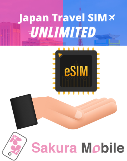 Best eSIM for Japan - Sakura Mobile