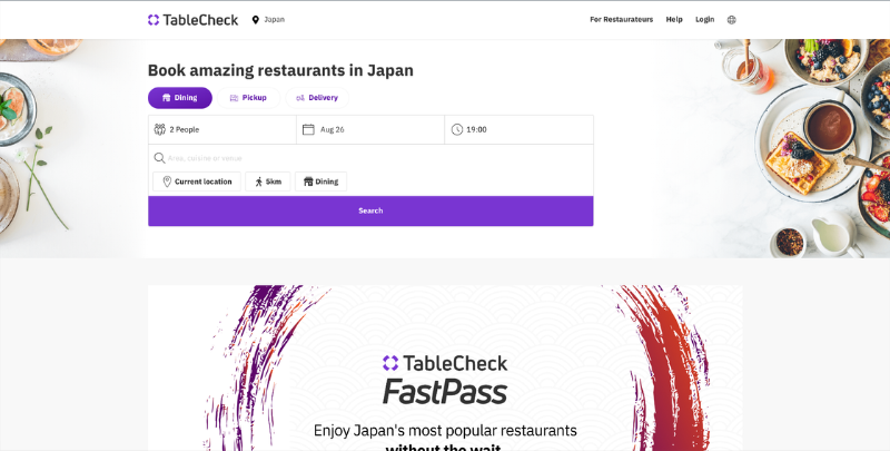 Book a Hakuba Restaurant - Tablecheck website