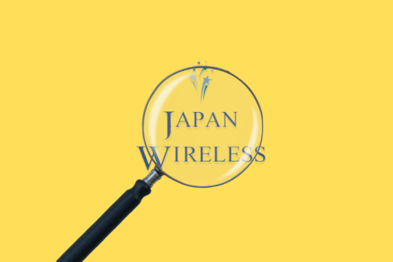 Japan Wireless Pocket Wifi Review - Feature Image