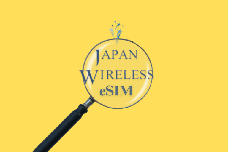 Japan Wireless eSIM Review - Feature Image