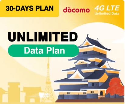 Japan Wireless eSIM Review - Unlimited Plan