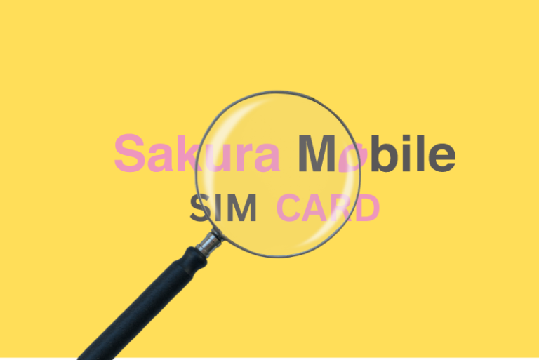 Sakura Mobile SIM Review - Feature Image