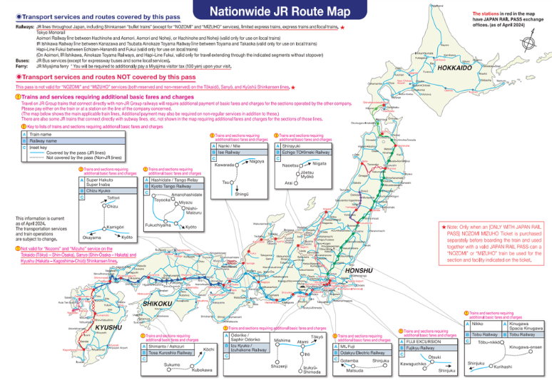 Where to Buy JR Pass - Japan Rail Map