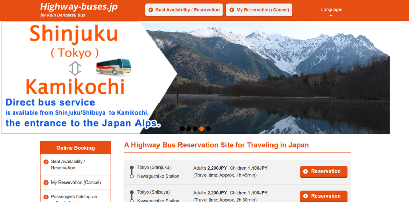 7 Best Sites to Buy Japan Bus Tickets 7 Japan Bus Tickets - Highway-busses.jp