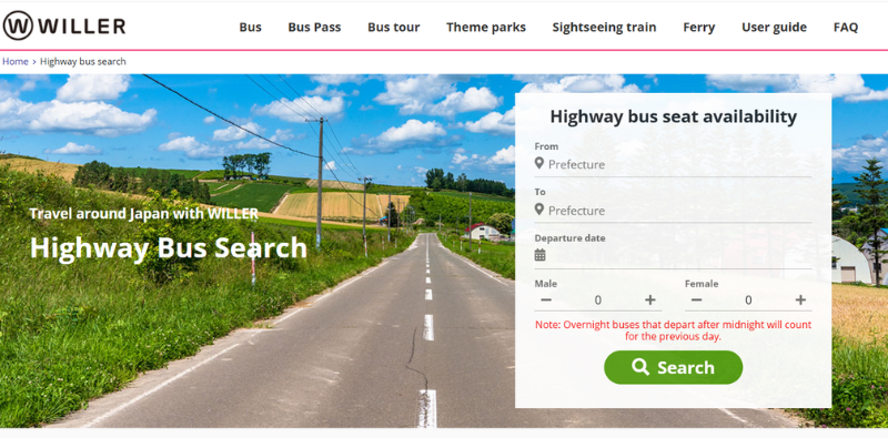 7 Best Sites to Buy Japan Bus Tickets 2 Japan Bus Tickets - Willer Express